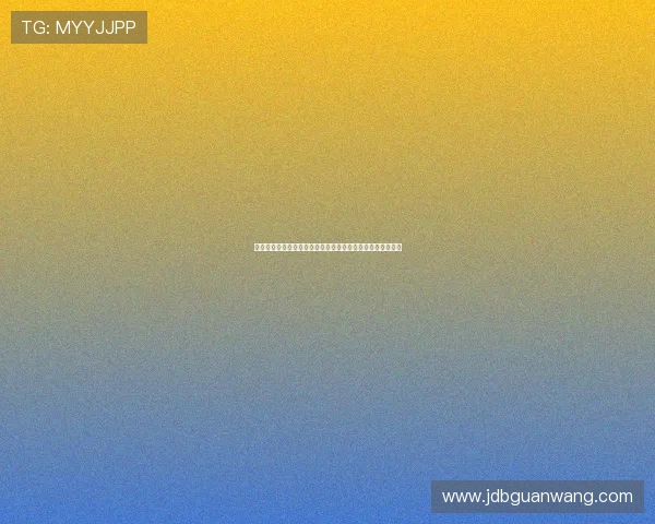 极享娱乐带你一览世界杯现场氛围与球迷互动体验的精彩瞬间